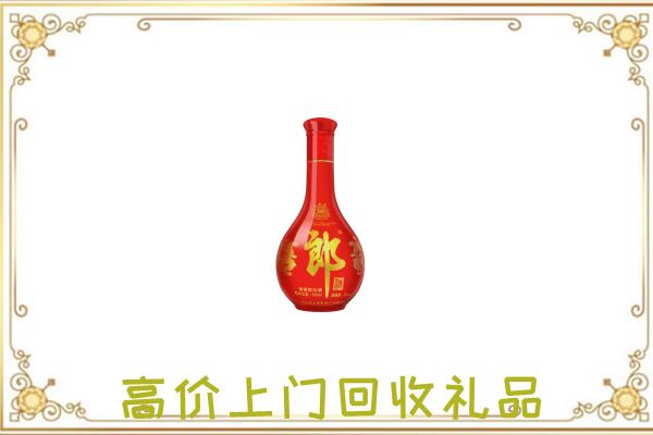 太和附近回收红花郎