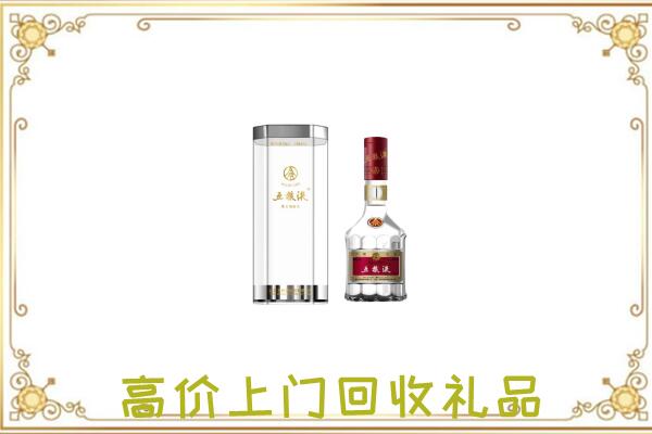 太和周边回收五粮液酒